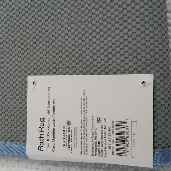 ROOM ESSENTIALS BATH RUG - Picture 4 of 6